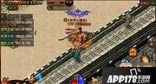 砍出一条血路 攻城掠地狂战流打法