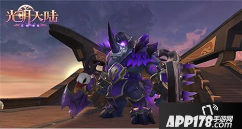 光明大陆年度版本