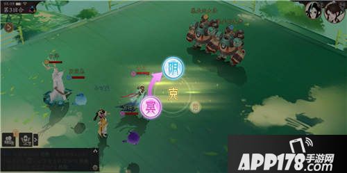 轩辕剑龙舞云山亮相CJ