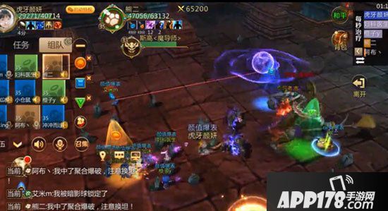 我叫mt4神庙遗迹老四斯高副本打法攻略 BOSS斯高打法