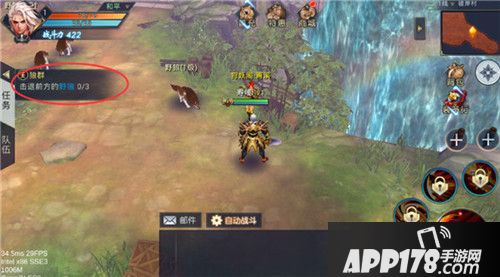 华夏征途幸运转盘介绍 幸运转盘玩法攻略