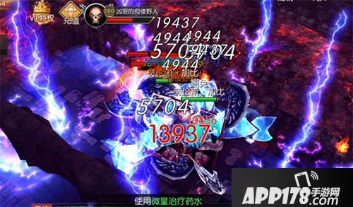 战火纪元计费删档