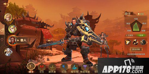 万王之王3d狂战士技能是什么 狂战士技能详解