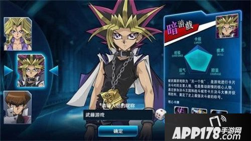 决斗之城2什么时候可以玩