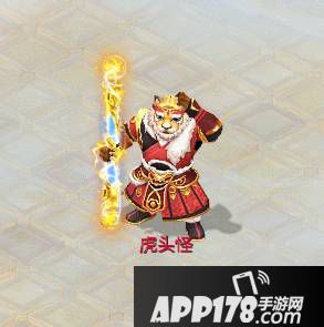 大话西游手游周年庆时装曝光 吉祥红鸾锦鲤相伴