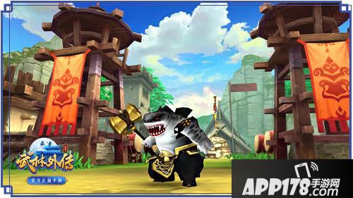 武林外传手游boss