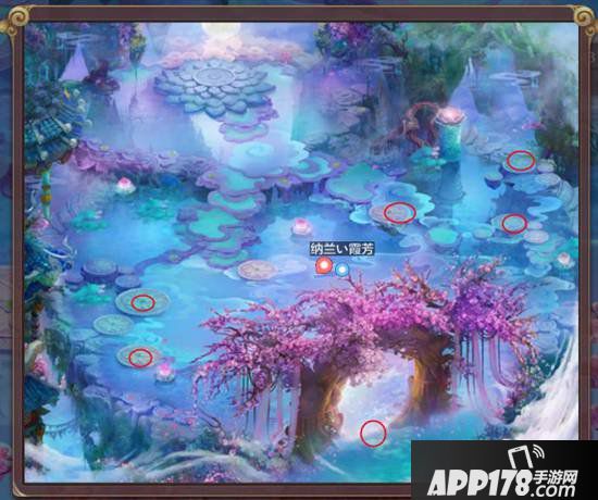 自由幻想手游莲心果在哪