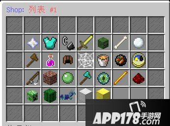 我的世界云之海职业格斗 劲爆登场
