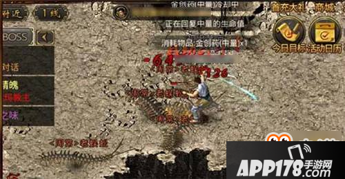 学会这6招 热血传奇手机版金币开销永远不用愁