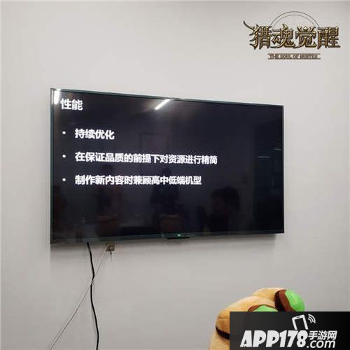 猎魂觉醒游戏资讯