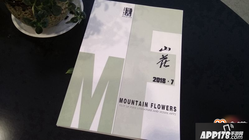 《剑网3》CJ展台今日点亮木剑客打造官方小说