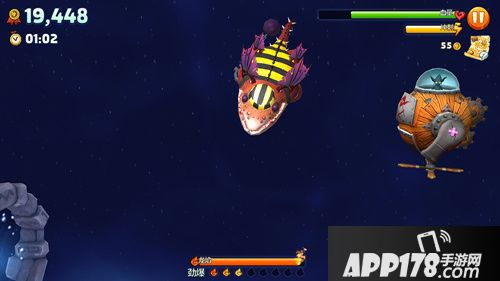 饥饿龙安卓首测