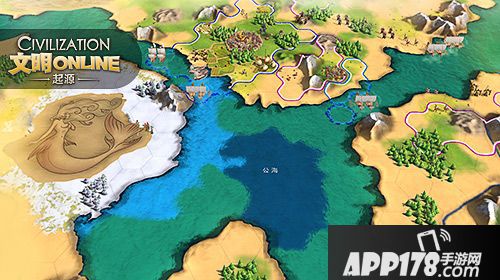 官方授权《文明Online：起源》正式公布 登陆中国市场