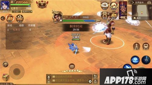 剑奇谭二手游夺宝玩法怎么通关