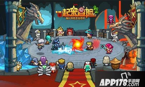 一起来冒险手游天启时代