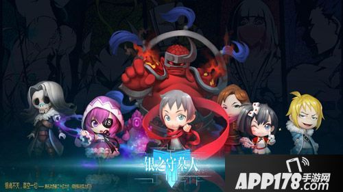 漫画正版授权《银之守墓人》手游不计费删档测试开启