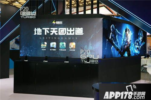 长生劫将登陆台湾