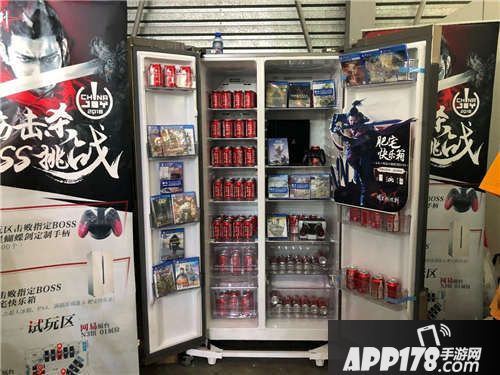 流星蝴蝶剑cj无伤奖