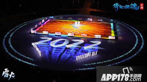 中元节倩女幽魂手游带你鬼混 超现代黑科技为你绽放！