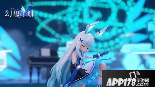 幻想计划露卡MMD 