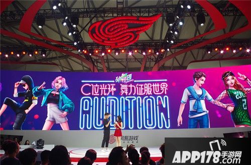 跨界玩赏 《劲舞团》手游新资料片即将上线