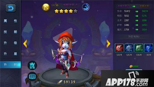 元素觉醒英雄培养