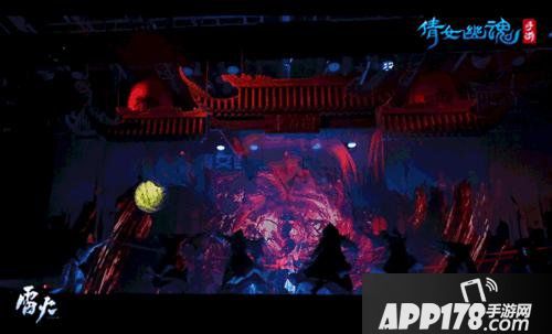 倩女幽魂手游鬼混嘉年华圆满落幕 全息黑科技惊艳四方！