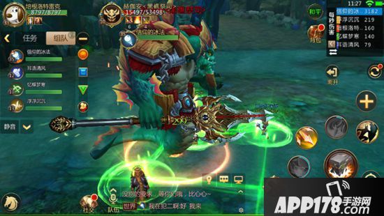 我叫mt4幽咽溶洞怎么过 幽咽溶洞副本打法攻略