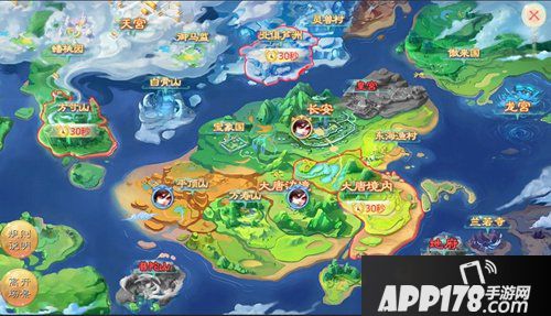 回合制生存大战 大话西游手游演武场玩法抢先曝光