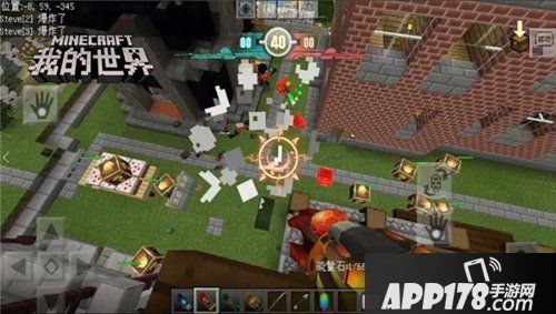 决战血色码头 我的世界全新PVP地图上线