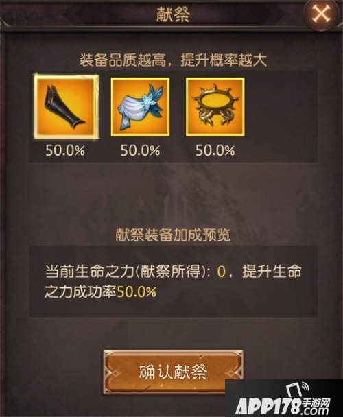 无尽神域版本内容前瞻