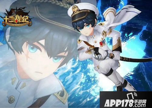 十二战纪登录送太乌