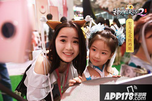 小笼包传授武功？回顾神雕侠侣2手游CJ用力过萌的瞬间