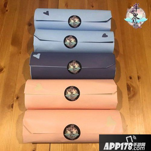 半世界之旅漫展