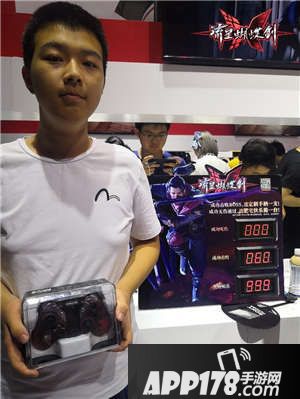 流星蝴蝶剑cj无伤奖