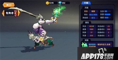 超燃之战手游介绍