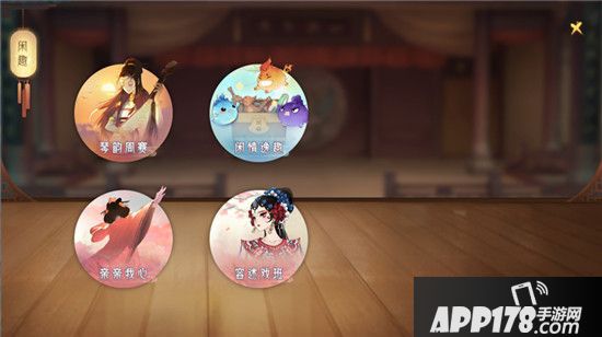 网易《轩辕剑龙舞云山》预下载开启 精彩福利抢先看