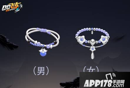 QQ飞车手游夕夜迢迢橘神风暴闪亮登场 邀你共度浪漫七夕