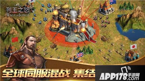 列王之怒资源获取攻略 列王之怒资源怎么得到