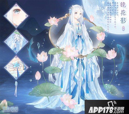 奇迹暖暖复开魑魅之城 限时开启探索！