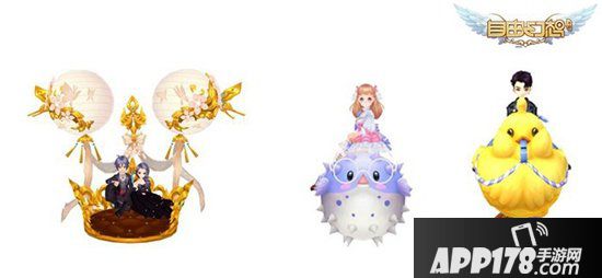 自由幻想手游流星之恋版本今日公测 代言人F4TVC曝光