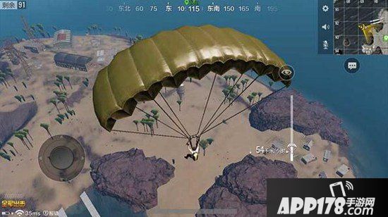 绝地求生全军出击小岛怎么跳 小岛落伞攻略