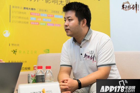 2018 ChinaJoy：网易《轩辕剑龙舞云山》邀您试玩