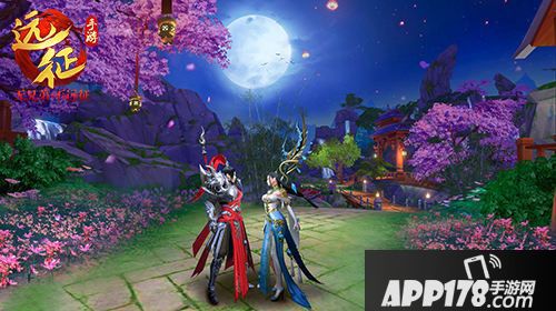 远征手游七夕脱单