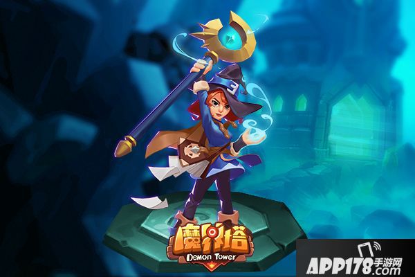 《魔界塔》AppStore首发