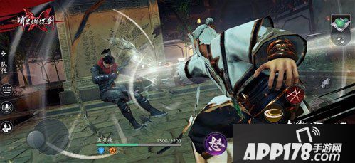 流星蝴蝶剑手游苹果首发定档816 经典孟星魂冷燕再现江湖