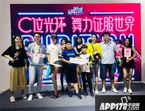 跨界玩赏 《劲舞团》手游新资料片即将上线