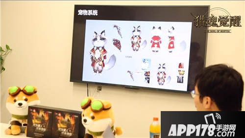 猎魂觉醒游戏资讯