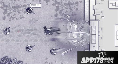 阿瑞斯病毒仓库