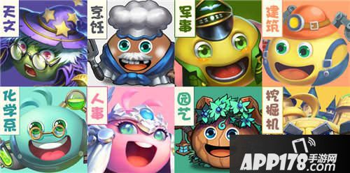 不思议迷宫开学活动